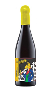 Вино Chateau Pinot Дикари, Шардоне белое сухое, 12,5% 0,75л.