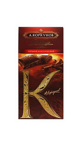 Шоколад горький А.Коркунов классический 55% 90г