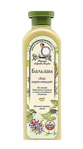 Бальзам для волос Рецепты бабушки Агафьи Укрепляющий 350мл
