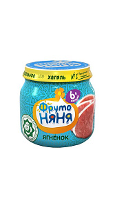 Пюре ФрутоНяня Ягненок Халяль 6мес+ 80г