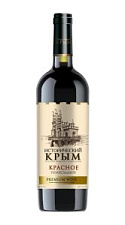 Вино Исторический Крым, красное полусладкое 11-13% 0,75л
