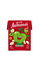 Напиток сокосодержащий Любимый Яблоко 200мл