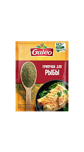 Приправа Galeo для рыбы 16г