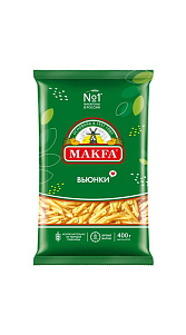 Макаронные изделия Makfa Вьюнки 400г