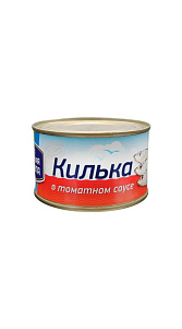 Килька Морская радуга в томатном соусе 240г