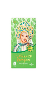 Шоколад молочный Костромская Снегурочка без сахара 90г
