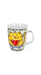Кружка OLAFF NEW BONE CHINA 160-08014 350мл 