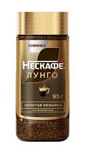 Кофе Нескафе Лунго растворимый кофе 95г