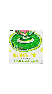 Полотенце Душистый чай вафельное 35х60см