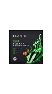 Маска для лица Limoni Регенерирующая с экстрактом улитки и коллаг 23г