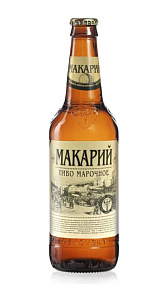 Пиво Макарий Марочное светлое фильтр, пастериз 4,5% 0,5л