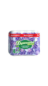 Мыло Душистое облако Лаванды 4шт 280г