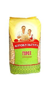 Горох Агрокультура шлифованный 800г