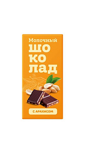 Шоколад Меренга молочный с арахисом 80г