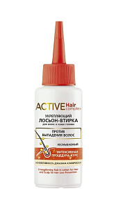 Лосьон-втирка для волос Active Hair Complex Урепляющий против выпадения волос 80мл