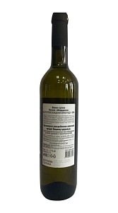 Вино Юровские Вина, Chardonnay белое сухое 10-12% 0,7л
