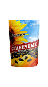 Семечки Станичные жареные отборные 240г