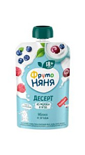 Десерт Фрутоняня Яблоко ягоды с молоком 12+ 90г