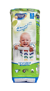 Трусики-подгузники Солнце и луна Мягкая посадка 5/XL 13-20 кг 32шт