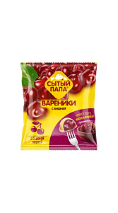 Вареники Сытый папа с вишней 450г