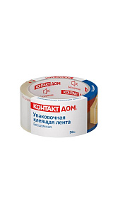 Упаковочная клеящая лента Контакт Дом Бесшумная 48мм*50м