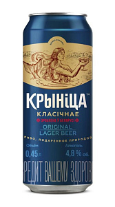 Пиво Криница Классическое светлое 4.8% 450мл