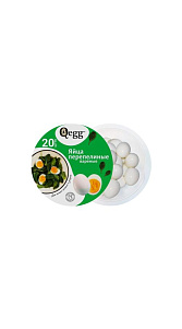Яйцо Qegg перепелиное вареное 20шт 200г
