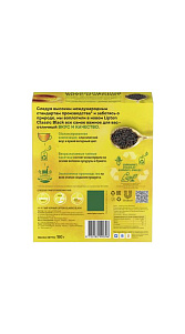 Чай черный Lipton Classic Black 100пак