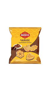 Печенье Яшкино Чайное глазированное 450г
