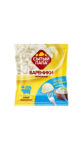 Вареники Сытый папа творожные 420г
