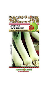 Семена Русский Огород Лук-порей Карантанский 1г