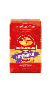 Макаронные изделия Шебекинские Улитка Мезо 450г