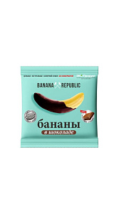 Бананы Banana Repablic в шоколаде 90г