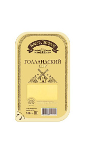 Сыр Брест-Литовск голландский полутвердый 50% 130г