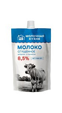 Молоко сгущенное Молочная кухня цельное с сахаром 8.5% 250г