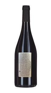 Вино Elements Noche Carignano & Garnacha красное сух 14% 0.75л