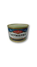 Скумбрия GoldFish атлантическая в томатном соусе 250г