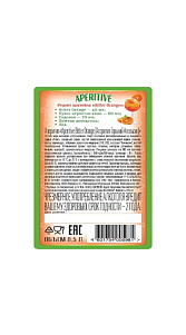 Аперетив Aperitive, For Spritz Горький апельсин 15% 0.5л