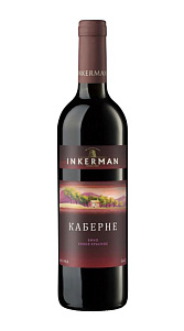 Вино INKERMAN, Каберне красное сухое 11% 0,75л