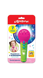 Микрофон Азбукварик с огоньками 7 песенок и мелодий