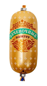 Паштет Коровино Печеночный 150г