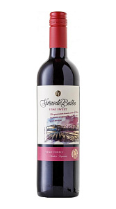 Вино Vinas de Balbo Tinto Semi-Sweet красное полусладкое 13% 0,75л