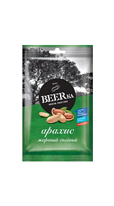 Арахис Beerka жареный солёный 90г