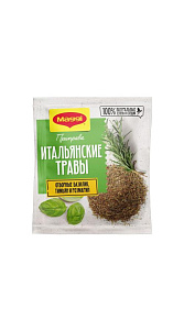 Приправа Maggi Итальянские травы 20г