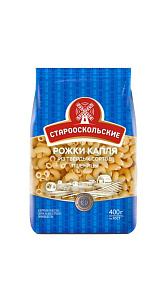 Макаронные изделия Старооскольские Рожки 400г
