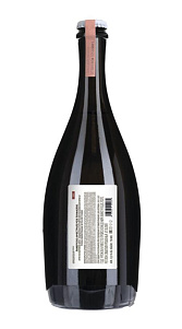 Вино игристое Puianello Ancestrale Lambrusco dell Emilia Rose розовое сух 12% 0.75л