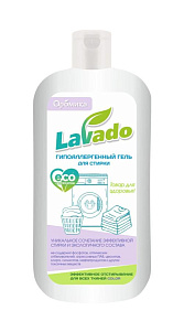 Гель для стирки Aromika Lavado Color 1.1л
