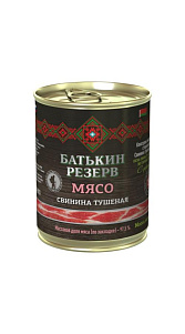 Свинина Батькин резерв тушеная кусковая 338г
