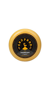 Сыр Киприно Original Пармезан 40% 1кг