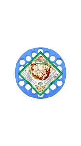 Пельменница MultiDom 37 ячеек d 25.5см